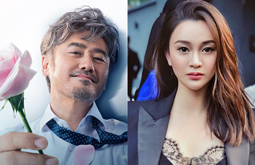 Bồ nhí 9X bị tài tử đáng tuổi bố tố cáo tống tiền