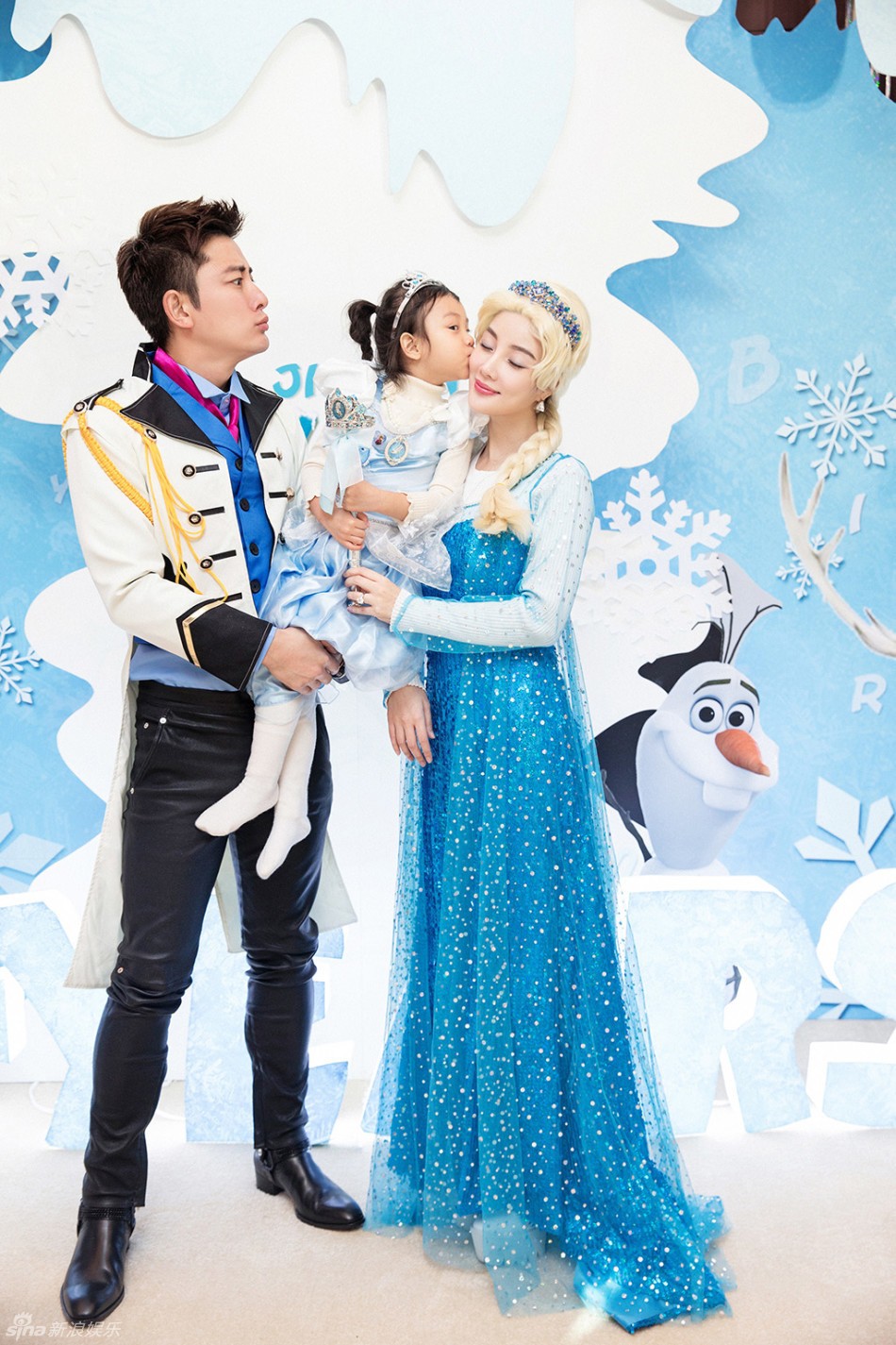 Thay phiên nhau chăm con cái, Giả Nãi Lượng - Lý Tiểu Lộ vẫn tránh nhau như tránh tà