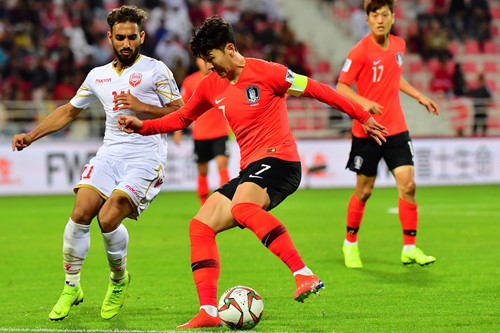 CĐV Tottenham buồn khi Hàn Quốc vào tứ kết Asian Cup 2019