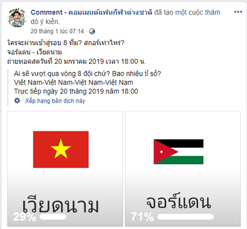 Fan Thái Lan thi nhau cổ vũ... Nhật Bản hạ Việt Nam