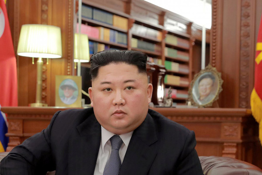Rộ tin ông Kim Jong-un tặng mỹ phẩm Hàn Quốc cho cấp dưới
