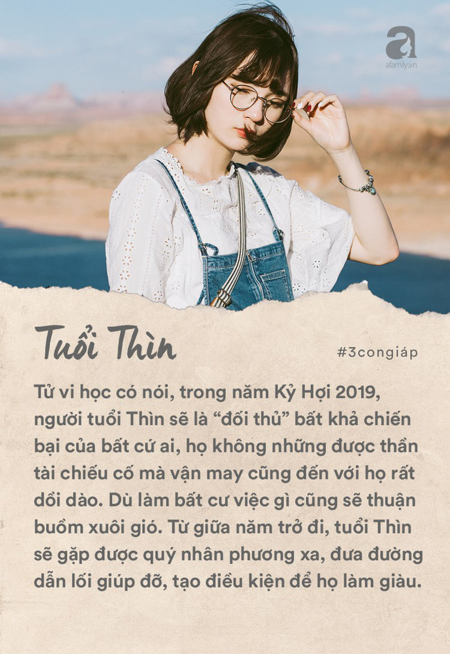 Năm Kỷ Hợi 2019, 3 con giáp này mở cửa gặp thần tài ra đường gặp quý nhân, cứ đi rồi sẽ thấy cuộc sống giàu có ở trước mặt