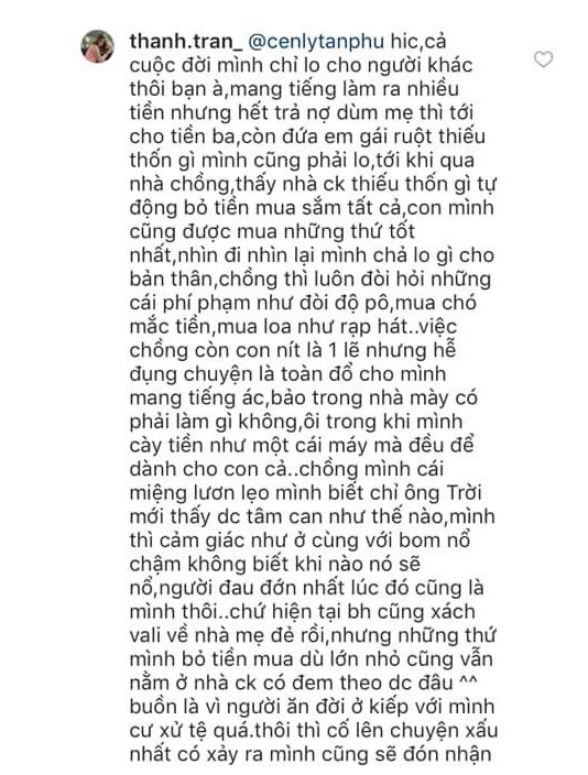 Thanh Trần bụng mang dạ chửa bỏ về nhà mẹ đẻ vì cãi nhau với chồng, tiết lộ góc khuất của cuộc sống hôn nhân