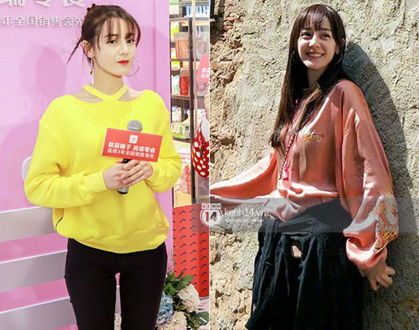 Để lại kiểu tóc 1 năm trước, Địch Lệ Nhiệt Ba lộ già nua, nhan sắc khác biệt thấy rõ?