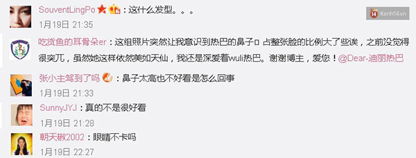Để lại kiểu tóc 1 năm trước, Địch Lệ Nhiệt Ba lộ già nua, nhan sắc khác biệt thấy rõ?