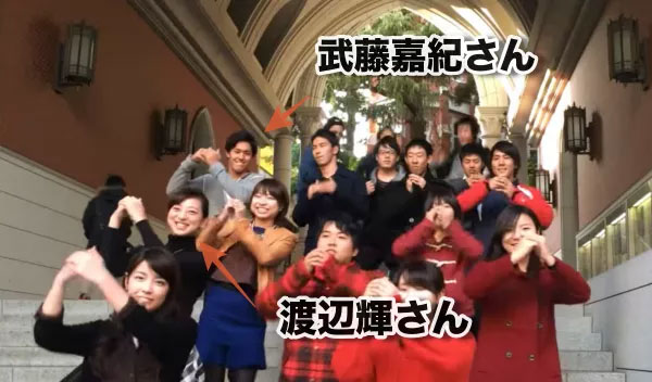 Chuyện hậu cung với vợ danh gia vọng tộc của cầu thủ đội tuyển Nhật có phát ngôn gây sốc về đội tuyển Việt Nam