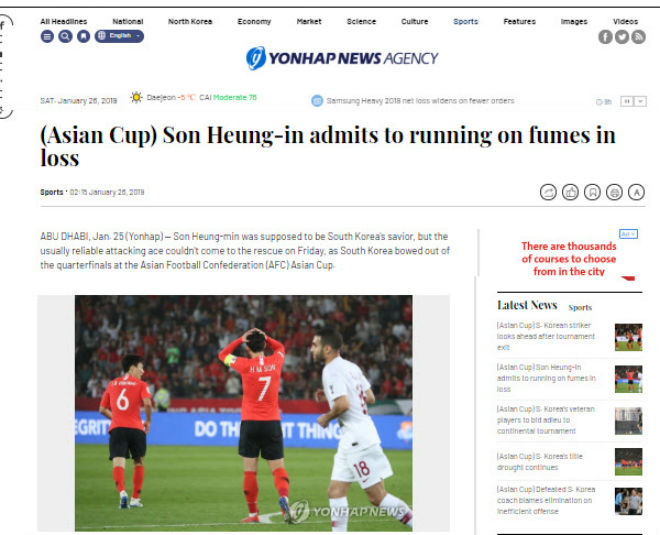Hàn Quốc thua sốc: Báo chí vùi dập Son Heung Min, thầy cũ Ronaldo