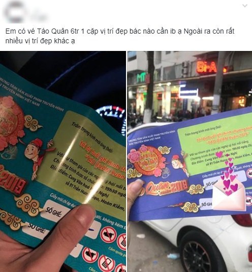 Vé chợ đen xem Táo Quân 2019 lên tới 14 triệu một cặp, đắt ngang ngửa vé chung kết AFF Cup