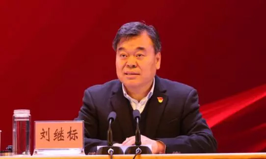 Cuộc họp kỳ lạ ở TQ: Bí thư nghẹn ngào rơi lệ, hơn 1.200 cán bộ nước mắt lưng tròng