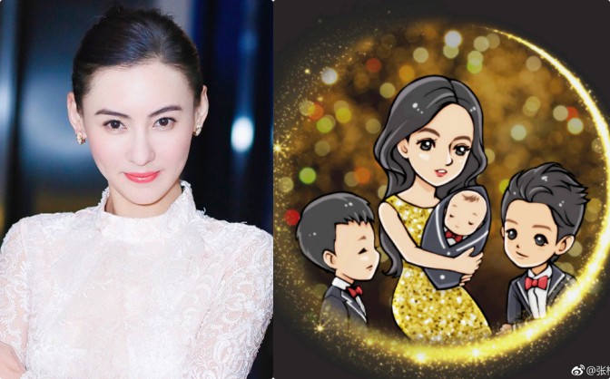 Bất chấp mọi lời đồn đoán về danh tính cha đẻ của cậu con trai thứ ba, Trương Bá Chi quyết đặt tên con theo họ mình