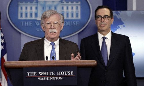 Mỹ cấm vận tập đoàn dầu khí quốc gia Venezuela