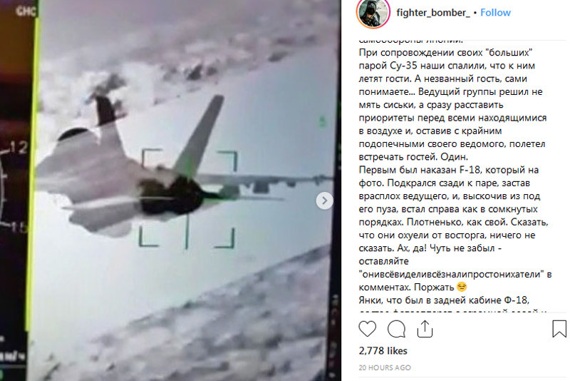 Hình ảnh tiêm kích Nga khóa mục tiêu chiến cơ Mỹ gây bão mạng