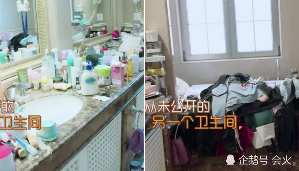 Hội Mỹ nhân ở bẩn Châu Á: Vỡ mộng với cuộc sống bừa bộn, cẩu thả của Kim Tae Hee, Phạm Băng Băng