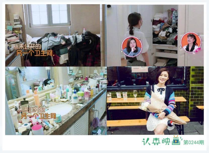 Hội Mỹ nhân ở bẩn Châu Á: Vỡ mộng với cuộc sống bừa bộn, cẩu thả của Kim Tae Hee, Phạm Băng Băng