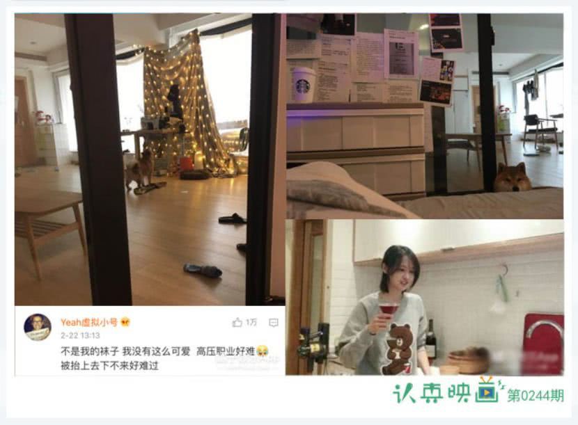 Hội Mỹ nhân ở bẩn Châu Á: Vỡ mộng với cuộc sống bừa bộn, cẩu thả của Kim Tae Hee, Phạm Băng Băng