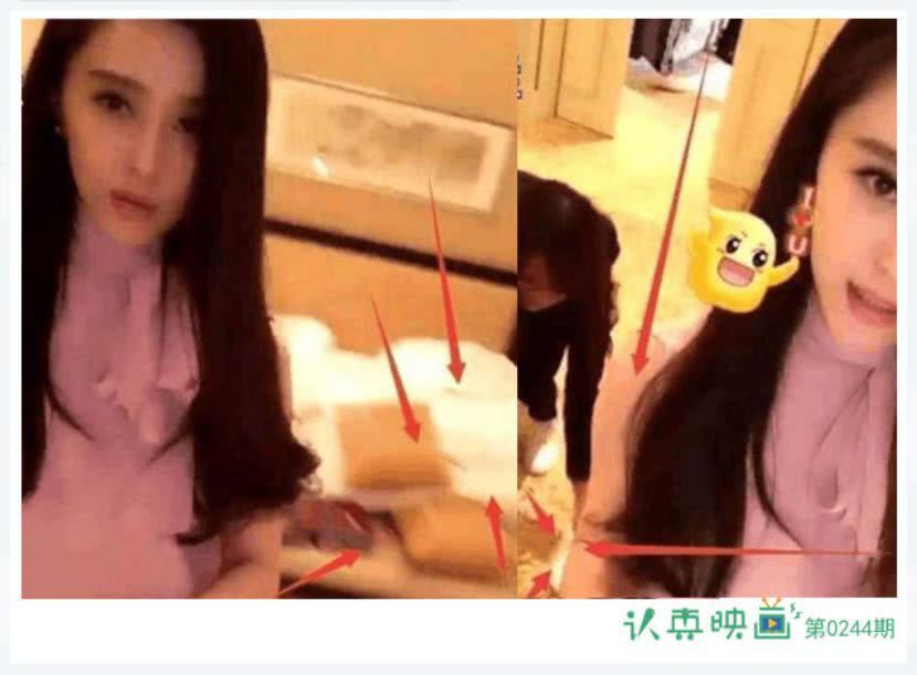 Hội Mỹ nhân ở bẩn Châu Á: Vỡ mộng với cuộc sống bừa bộn, cẩu thả của Kim Tae Hee, Phạm Băng Băng