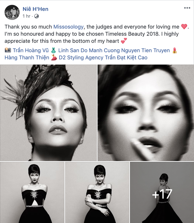 Bất ngờ trở thành Hoa hậu đẹp nhất thế giới 2018, HHen Niê nói gì?