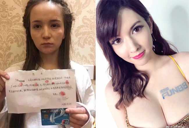 Thiên thần phim 18+ được mua đứt giá 200 tỷ đồng sau 3 năm giờ ra sao?