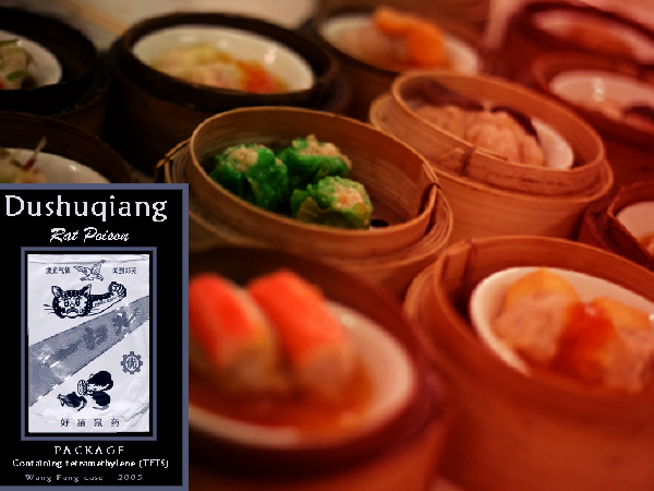 Giết 7 thành viên gia đình chồng, đầu độc chết cả người tình, đây là nữ sát nhân hàng loạt duy nhất lịch sử Trung Quốc