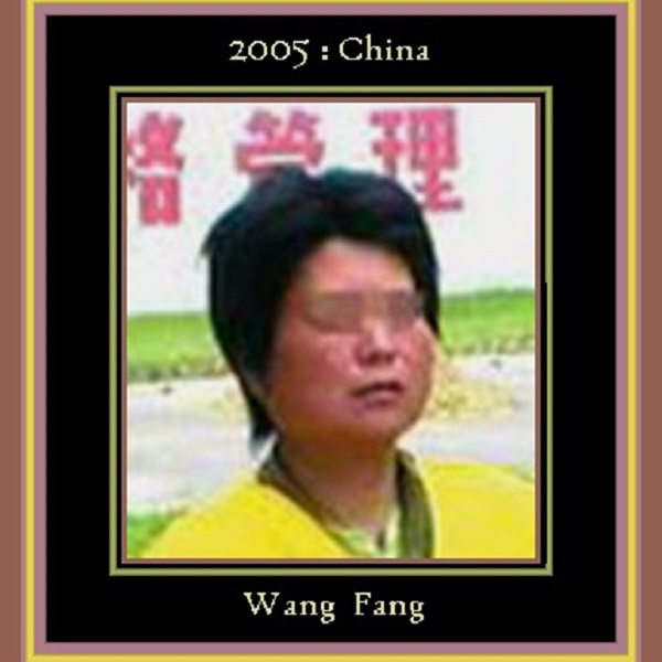 Giết 7 thành viên gia đình chồng, đầu độc chết cả người tình, đây là nữ sát nhân hàng loạt duy nhất lịch sử Trung Quốc