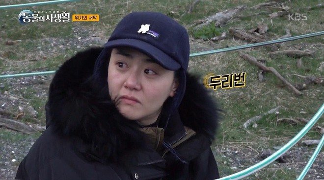 Sao Hàn đình đám một thời lâu ngày mới lộ diện: Gây sốc vì phì nhiêu quá đà, nhan sắc xập xệ khó tin