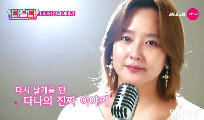 Sao Hàn đình đám một thời lâu ngày mới lộ diện: Gây sốc vì phì nhiêu quá đà, nhan sắc xập xệ khó tin