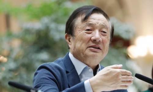 Mỹ thúc giục đồng minh làm khó Huawei