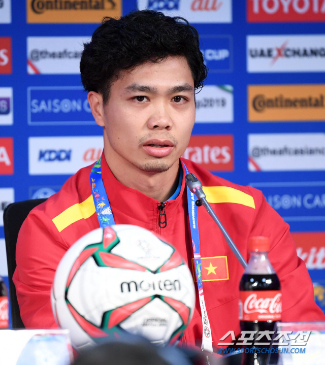 Báo Hàn Quốc khẳng định Incheon United sắp chiêu mộ thành công Công Phượng