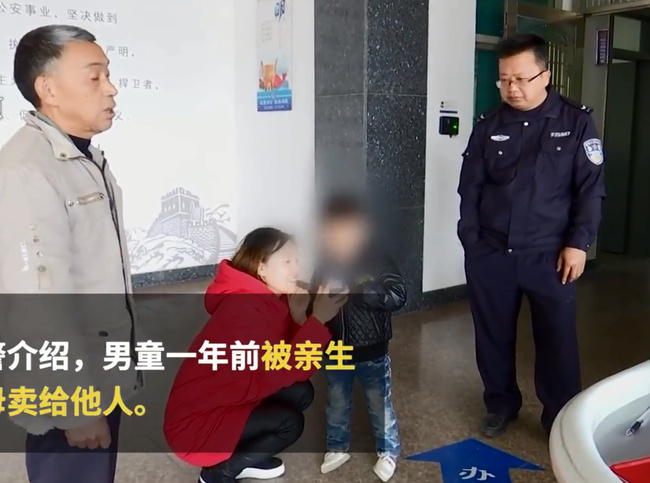 Ly hôn khi đã có con trai 2 tuổi, cặp vợ chồng bán con giá 400 triệu đồng vì lý do không thể tin nổi