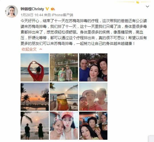 Bom sex gốc Việt Chung Lệ Đề gây tranh cãi khi uống dầu ăn suốt 11 ngày để… thải độc