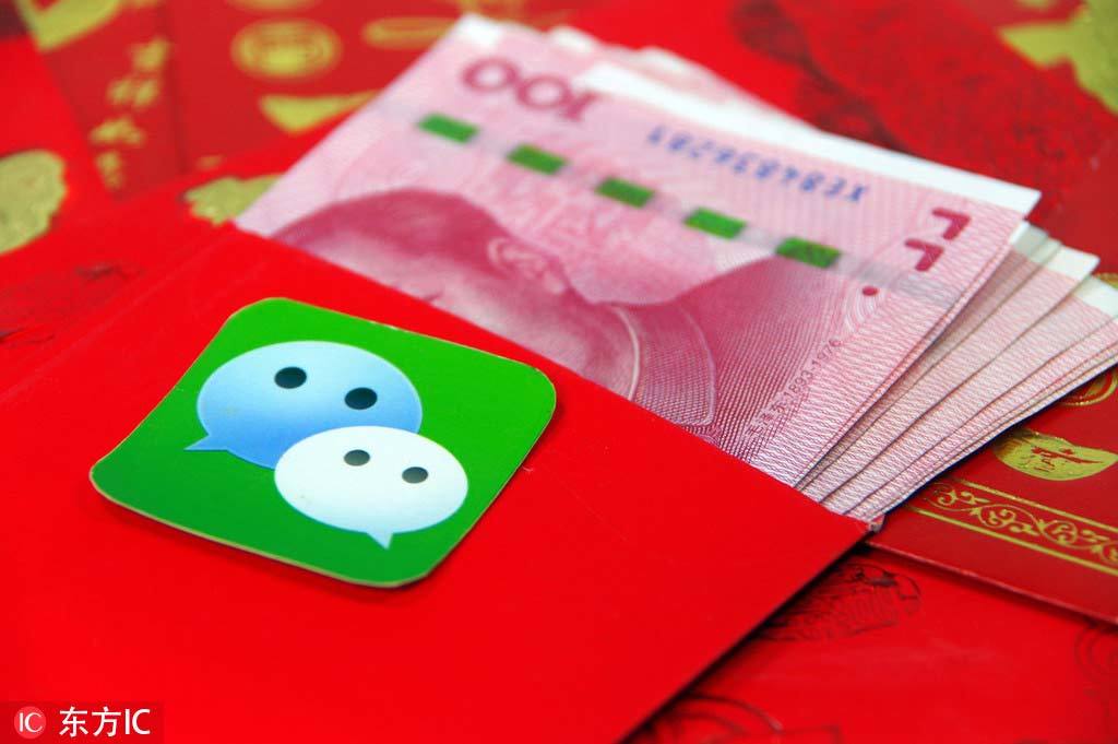 Xem người dân Trung Quốc tiêu tiền trước Tết