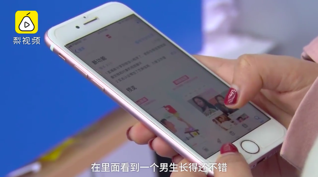 Lên mạng tìm bạn trai cùng về ăn Tết cho bố mẹ vui, cô gái bị lừa mất hơn 350 triệu