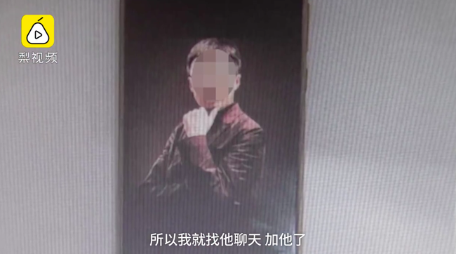 Lên mạng tìm bạn trai cùng về ăn Tết cho bố mẹ vui, cô gái bị lừa mất hơn 350 triệu