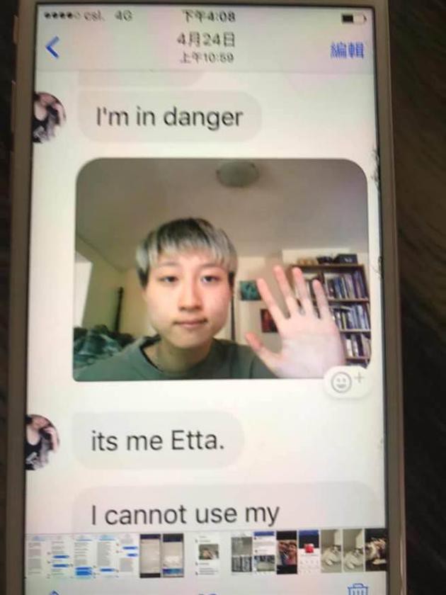 30 Tết biến vẫn căng: Vợ hờ Thành Long đăng loạt ảnh nhạy cảm, chỉ trích thái độ lười nhác của con dâu đồng tính