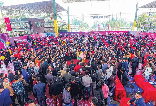 Chợ tình tất niên ở Trung Quốc