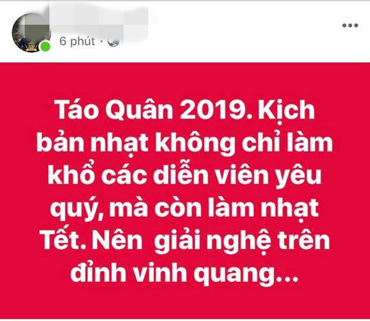 Táo Quân 2019: Người ức chế, chê nhạt, kẻ ồ hố khen hay