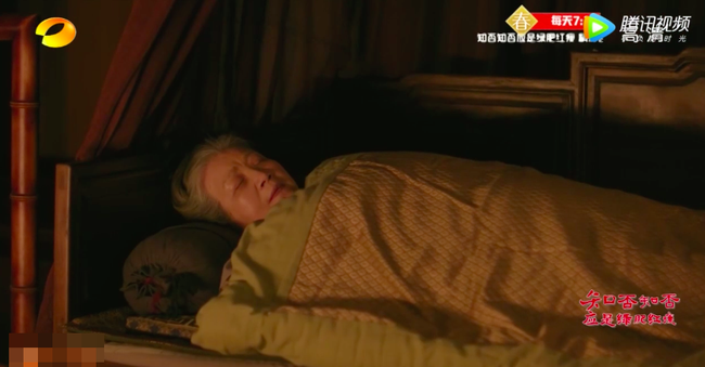 Minh Lan truyện: Triệu Lệ Dĩnh phát điên vì mẹ kế thù ghét bà nội, nhẫn tâm hạ độc giết người