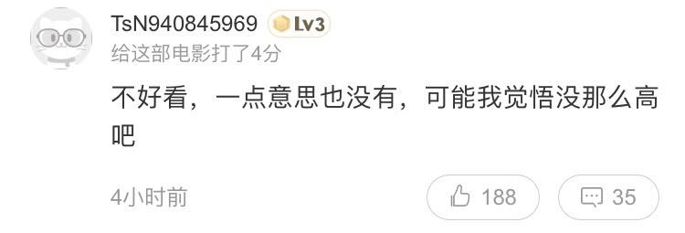 Châu Tinh Trì đụng độ Thành Long mùa phim Tết: Netizen Trung nói gì?