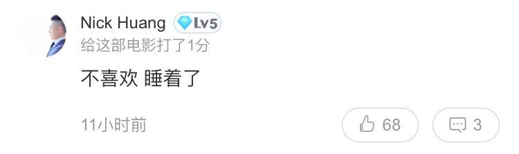 Châu Tinh Trì đụng độ Thành Long mùa phim Tết: Netizen Trung nói gì?