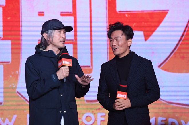 Tân Vua Hài Kịch đang chiếu Tết mà Châu Tinh Trì tuyên bố: Tôi hết thời rồi!