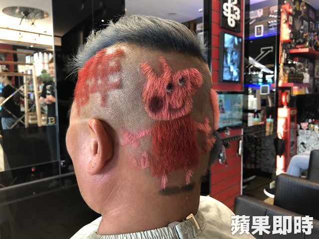 Ông chú chơi lớn chi hơn 6 triệu làm kiểu tóc lợn Peppa mừng năm Kỷ Hợi khiến dân mạng trầm trồ