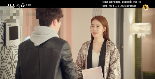 Chạm đến trái tim: Yoo In Na dính nghi án sử dụng chất cấm, sự nghiệp tụt dốc không phanh