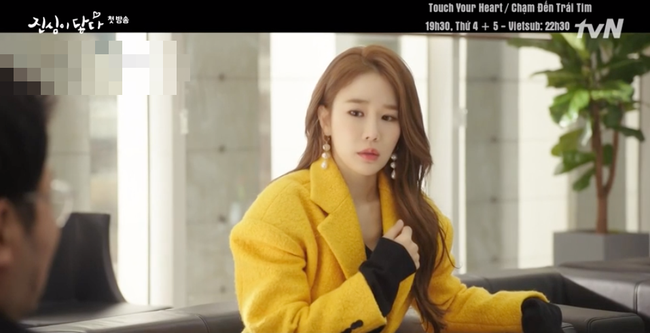 Chạm đến trái tim: Yoo In Na dính nghi án sử dụng chất cấm, sự nghiệp tụt dốc không phanh