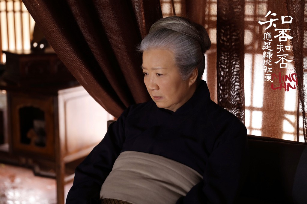 Minh Lan Truyện: Chào dì Khang, mời thím nhận cơm hộp nhanh lên nào!