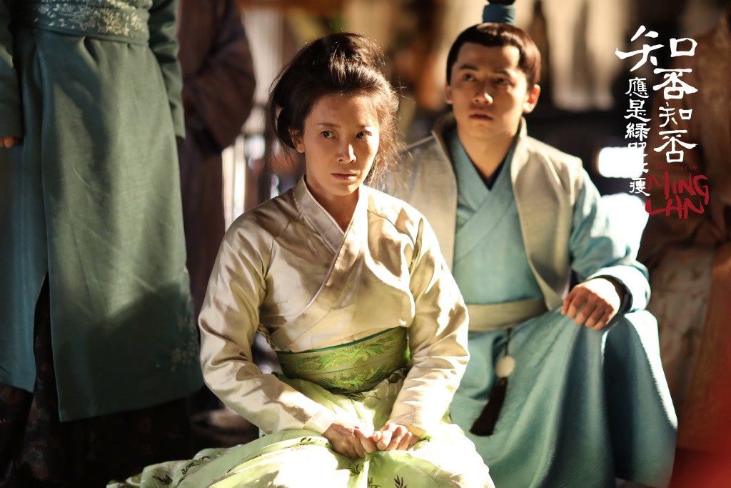 Minh Lan Truyện: Chào dì Khang, mời thím nhận cơm hộp nhanh lên nào!