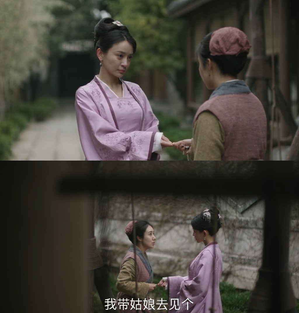 Minh Lan Truyện: Chào dì Khang, mời thím nhận cơm hộp nhanh lên nào!