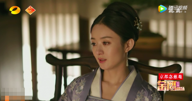 Sau bao ngày xa cách, Phùng Thiệu Phong - Triệu Lệ Dĩnh vừa gặp lại đã ôm hôn đắm đuối trên giường