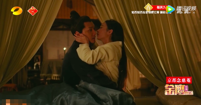 Sau bao ngày xa cách, Phùng Thiệu Phong - Triệu Lệ Dĩnh vừa gặp lại đã ôm hôn đắm đuối trên giường