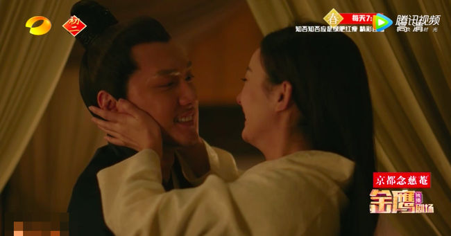 Sau bao ngày xa cách, Phùng Thiệu Phong - Triệu Lệ Dĩnh vừa gặp lại đã ôm hôn đắm đuối trên giường