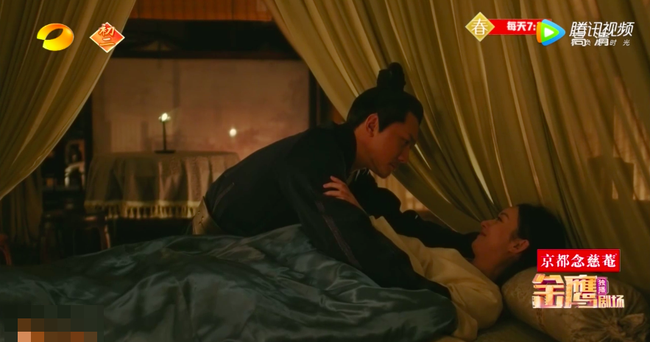 Sau bao ngày xa cách, Phùng Thiệu Phong - Triệu Lệ Dĩnh vừa gặp lại đã ôm hôn đắm đuối trên giường